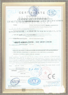 道县游览路线规划示例