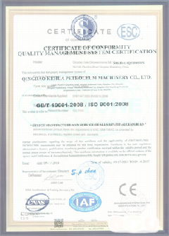 道县智慧导览界面示例